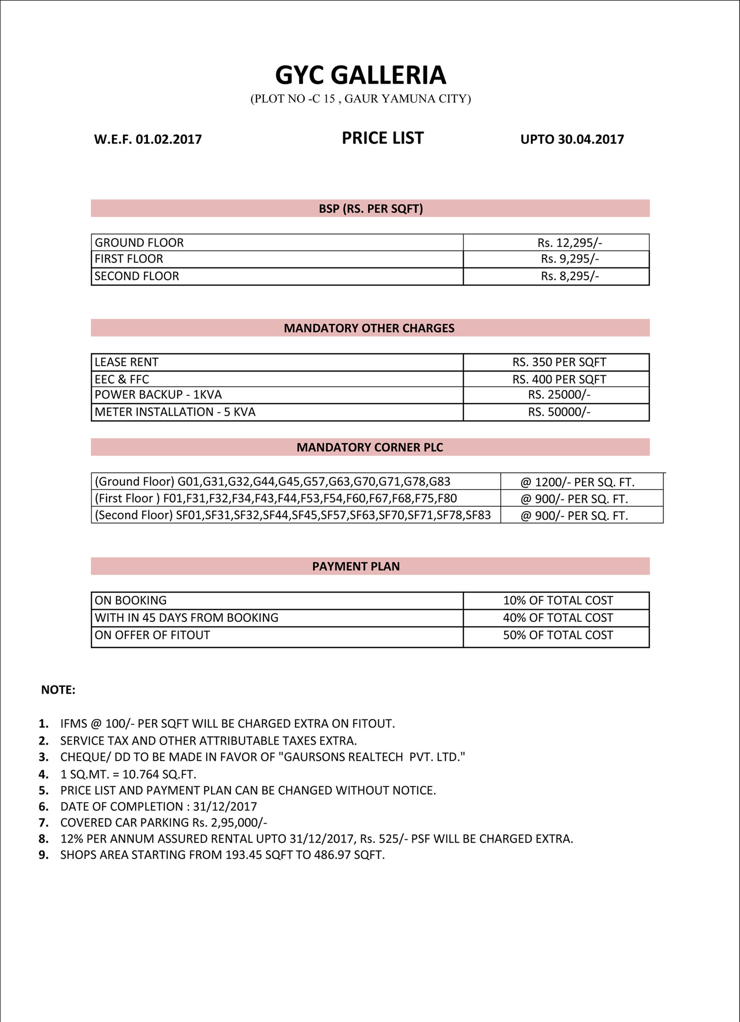 Payment Plan